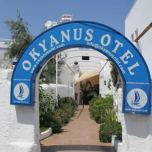 Otel Okyanus, Bodrum